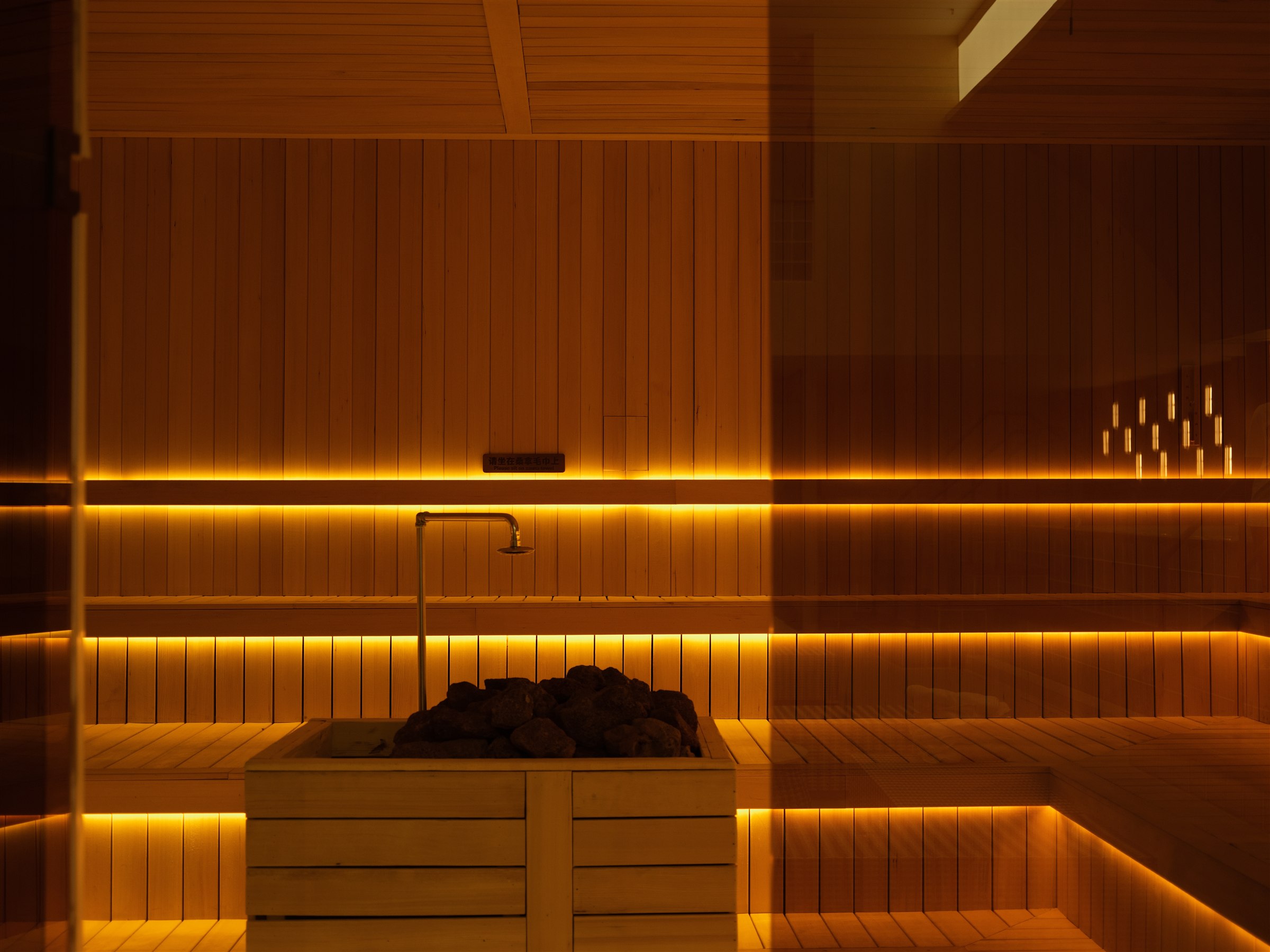 70°C Sauna